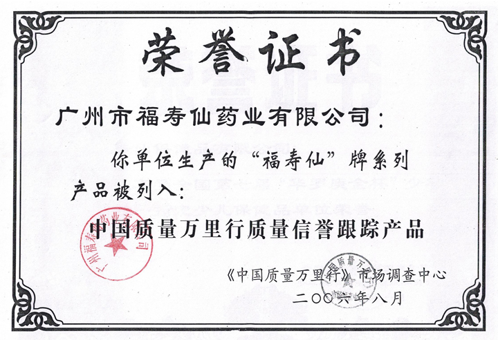 JDB����(�й���)���ٷ���վ