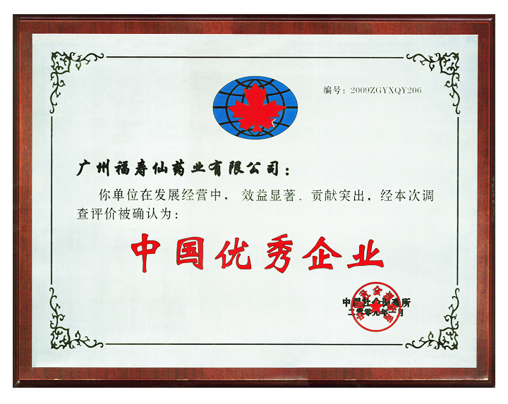 JDB����(�й���)���ٷ���վ