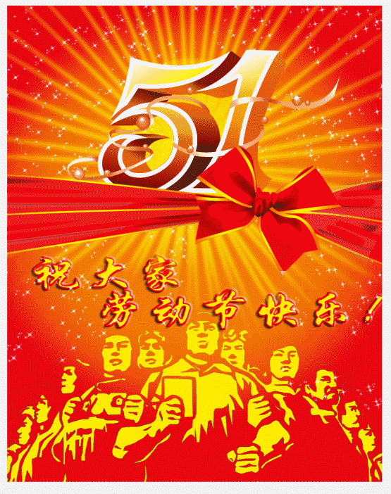 JDB电子(中国区)·官方网站