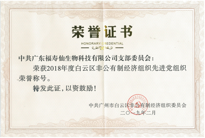 JDB����(�й���)���ٷ���վ