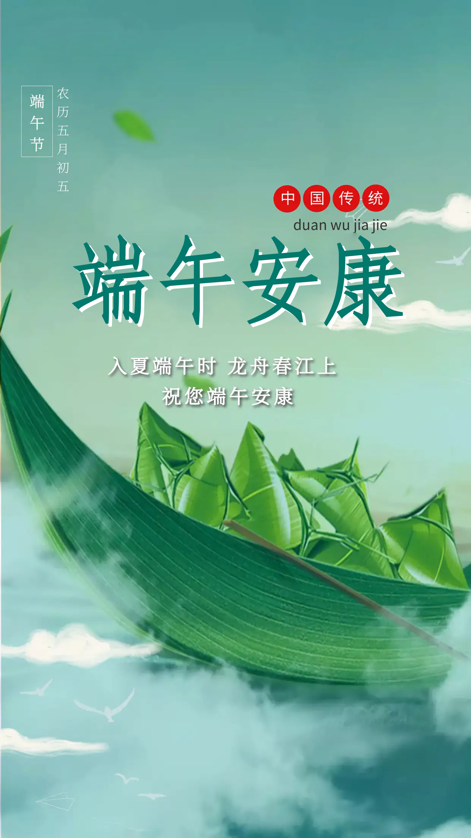 JDB����(�й���)���ٷ���վ